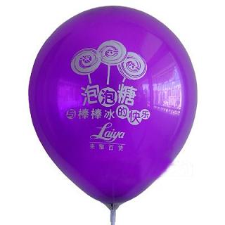 天津廣告氣球，重慶乳膠氣球公司，供應{zx1}婚慶氣球
