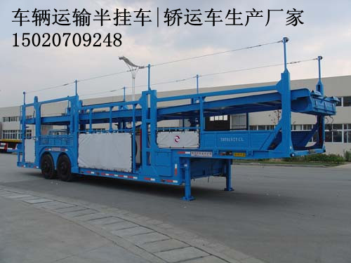 供應(yīng)梁山重汽半掛車報價|運煤專用車|挖掘機(jī)專用車|半掛車生產(chǎn)廠家