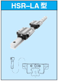 供應日本THK直線導軌SNS55LC/THK日本原裝進口/THK天津代理商/型號大全天津鼎軸動力機械有限公司