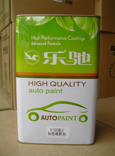 樂馳油漆冬季新品上市供應批發旗牌水砂紙，旗牌砂紙，水砂紙批發。汽車漆批發