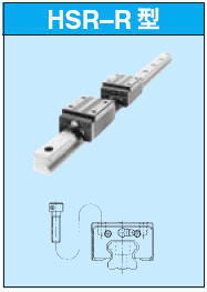 供应日本THK直线导轨SNS35C/THK日本原装进口/THK天津代理商/型号大全天津鼎轴动力机械有限公司