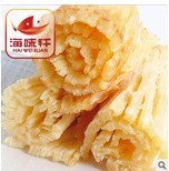 供應(yīng)天然野生即食鮑魚，營(yíng)養(yǎng)豐富老少皆宜，海味軒饋送佳品