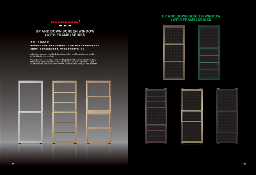 廣東康柏詩(shī)豪華帶框上下趟窗  有框上下趟窗雅迪金屬門窗廠