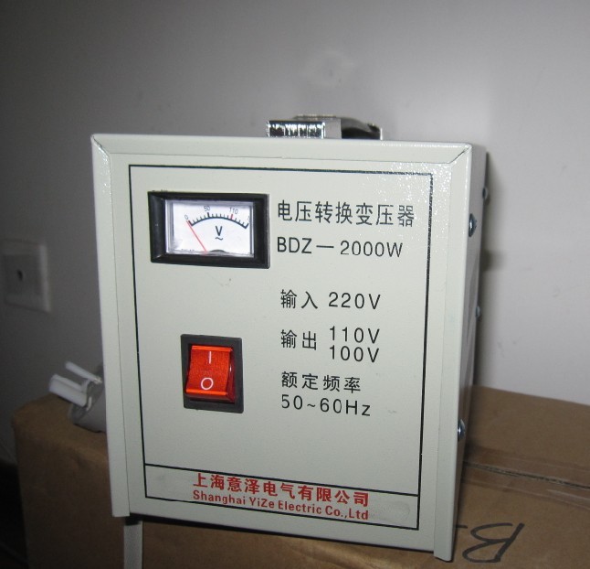 山東220V轉110V變壓器,110V電壓轉換變壓器