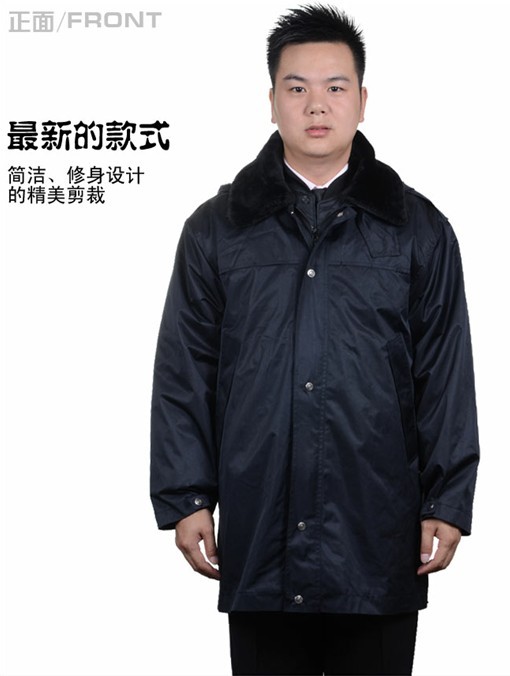 朝陽區(qū)|訂做西安保安棉服套裝－延安保安服定做－惠悅原保安服加工制作|海淀