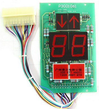 供應廣東{zh0}的電梯顯示板日立電梯老款操縱箱顯示板