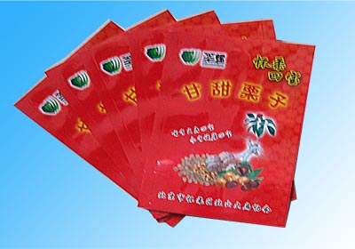 內蒙古食品袋，彩印復合食品袋，食品包裝袋廠