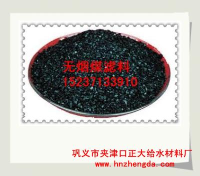 正大1117江蘇聚丙烯酰胺，南京聚丙烯酰胺，蘇州聚丙烯酰胺，南通生產(chǎn)廠家