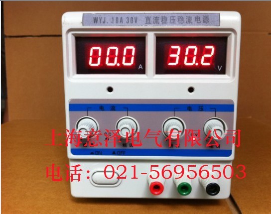 山東大功率直流電源|大功率直流電源報價|大功率直流電源圖片