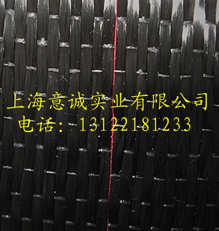 四會碳纖維布批發，四會碳纖維布價格，四會碳纖維布供應商
