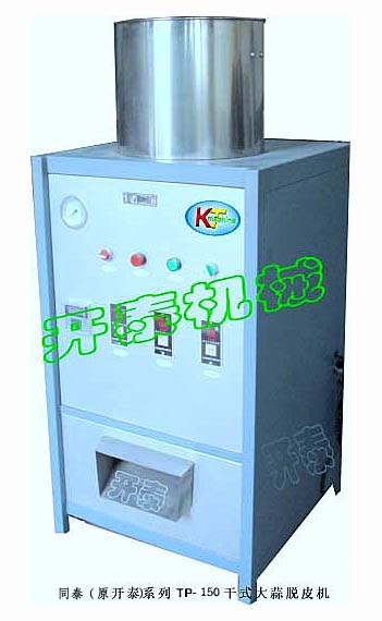 供應小型電炸機，小型油炸機，油炸機價格