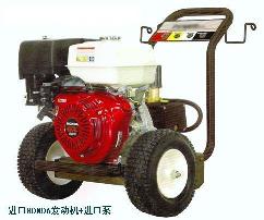 供應(yīng)便宜飽和蒸汽清洗機(jī)