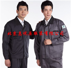 朝陽區(qū)|工作服廠家－昌平工作服定做－惠悅原工作服加工訂做廠家|海淀