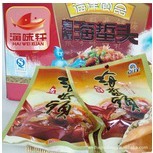 海味軒批發(fā)醬香拉松風(fēng)琴手撕魷魚片，休閑零食{sx}