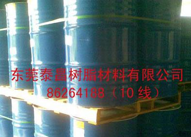 供應{zd1}價無堿玻璃纖維氈