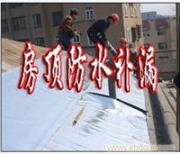 上海建筑防水公司/上海防水工程-ebd