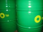 零售:BP Energol THB 150|BP Energol THB 460透平機(jī)油