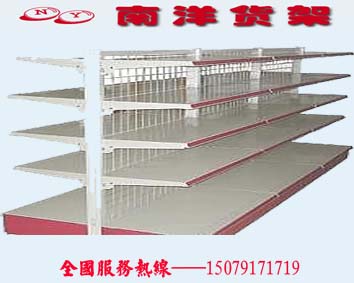 提供品牌飾品精品貨架，提供超市收銀貨架批發(fā)