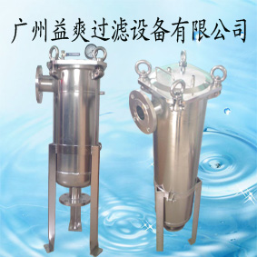 湖北過(guò)濾器-湖北袋式過(guò)濾器-湖北水處理過(guò)濾器- 過(guò)濾器湖北