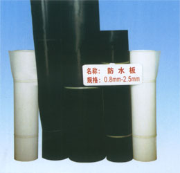 內蒙古防水土工膜經銷商|防水土工膜專業制造商宏祥劉平
