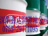 南京嘉實多合成齒輪油Tribol 1510/460