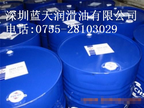 包頭福斯RENISO K冷凍機油,福斯針織機油