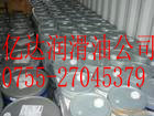 美孚合成抗磨液壓油SHC 526|福斯切削液ECOCOOL SCO5 