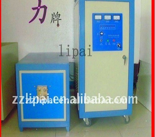 創(chuàng)新直逢鋼管內(nèi)壁淬火設備-技術改進挖掘機斗齒淬火設備-淬火完美力牌