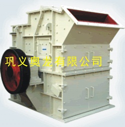 廣東{gx}細(xì)碎機(jī)|{gx}細(xì)碎機(jī)廠家|{gx}細(xì)碎機(jī)價(jià)格