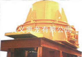 廣東{gx}細碎機|{gx}細碎機價格|{gx}細碎機廠家