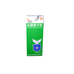 (推薦）【西安藻露堂醫(yī)藥連鎖】盤龍七片哪里有賣?