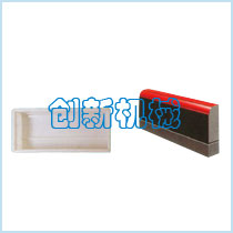鐵路路沿石模具|公路路基石模具|便道路邊石模具