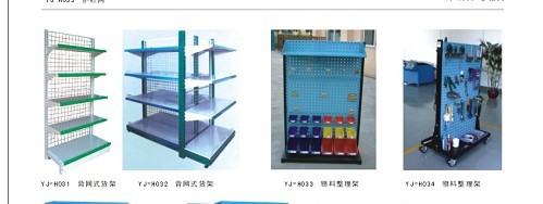 優(yōu)質(zhì)奉賢磨具架，嘉定物料架，太倉(cāng)置物架，上海展示架質(zhì)量保證