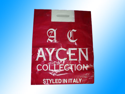 供應(yīng)長(zhǎng)春塑料袋生產(chǎn)廠家、河北質(zhì)優(yōu)塑料袋廠、保定質(zhì)優(yōu)塑料袋價(jià)格永強(qiáng)