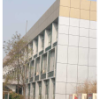 供應煙臺防水涂料|衛生間防水涂料|中山誠美涂料17
