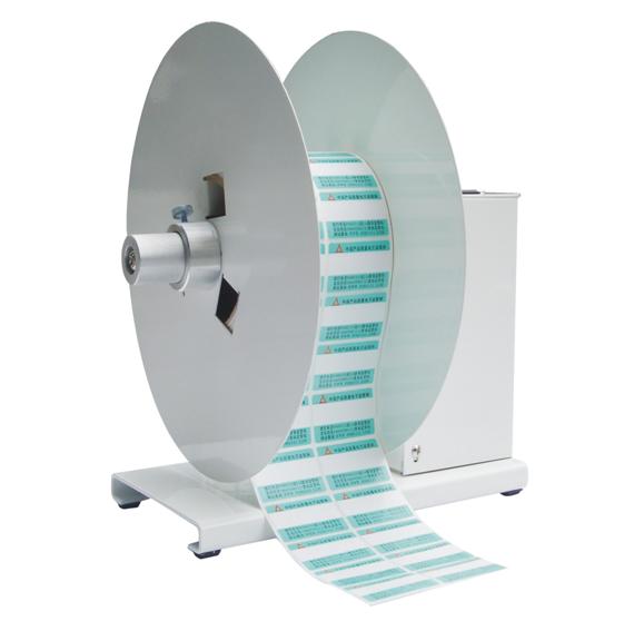 邁維全自動標簽寬幅回卷器（最寬210mm） （薦）