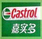  Castrol嘉實(shí)多280切削油|Ilocut280,嘉實(shí)多切削    