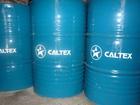 沈陽加德士潤滑油，Caltex Way Lubricant 220，加德士導軌油220
