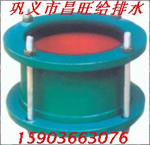 伸縮器柔性套管式伸縮器15037198065法蘭式松套伸縮接頭標準    