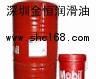 廣東克魯勃GEM 1-680N齒輪油/美孚飛馬701