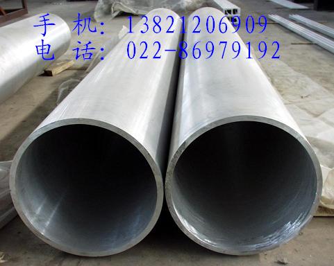 ASTM A192鋼管，ASTM A192無(wú)縫鋼管