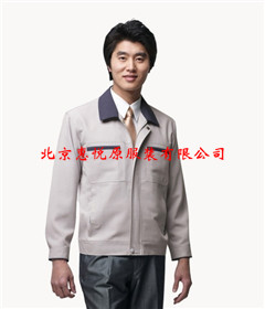 朝陽(yáng)區(qū)|北京工作服訂做|KTV工作服定做|大興制作工作服|惠悅原定制工作服|海淀
