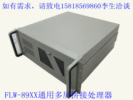 暢銳液晶拼接器｜液晶拼接處理器@@@@@@