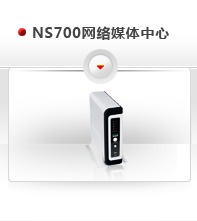 惠影高清播放器|濰坊電影放映機(jī)廠家|山東高清電影放映機(jī)價(jià)格