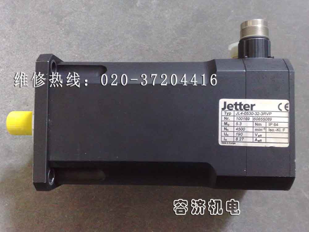Giddings & Lewis伺服控制器維修，廣州Giddings & Lewis伺服控制器維修