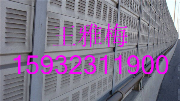 電暖器散熱沖孔網(wǎng)  散熱性能好 出廠價(jià)出售
