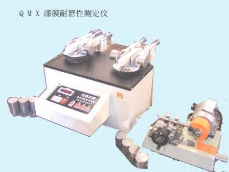 |QSX-27型抗靜態(tài)荷載試驗(yàn)儀|QSX-27型抗靜態(tài)荷載試驗(yàn)儀價(jià)格|