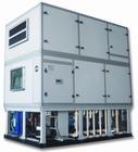  中央空調末端消聲器系列
