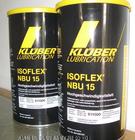 加德士抗磨液壓油Klubertop TG05-371