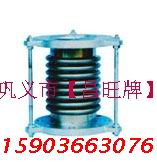 伸縮器內蒙古昌旺雙法蘭伸縮接頭性能好法蘭式松套伸縮接頭       